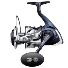 Fishing Reels - Lureswholesale